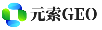 团风县元索GEO